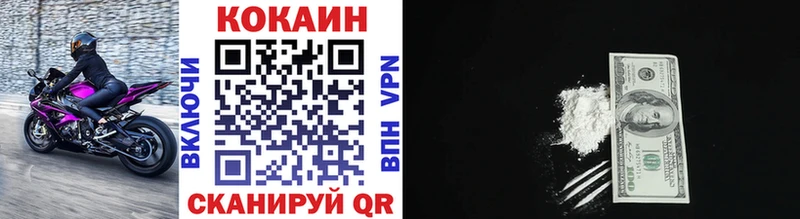 Купить наркотик аптеки Няндома Гашиш