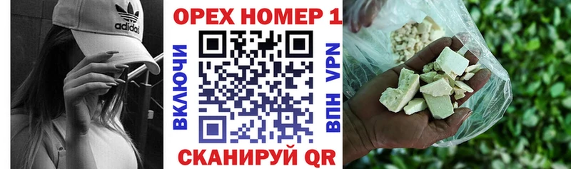 наркошоп Няндома Cocaine FishScale