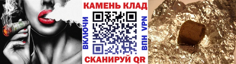 ГАШ хэш  наркота  Няндома 