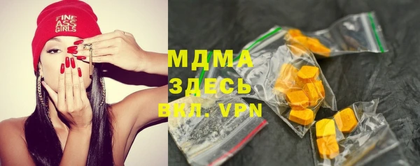 а пвп мука Аркадак