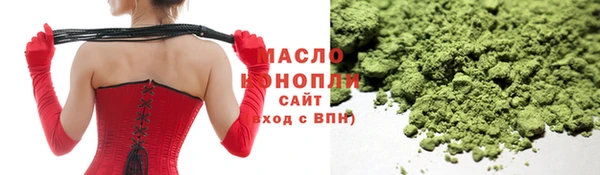 кокаин перу Балабаново