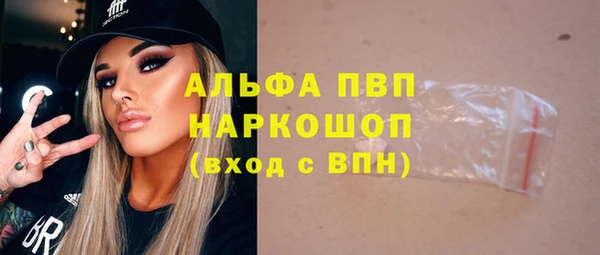 кокаин перу Балабаново