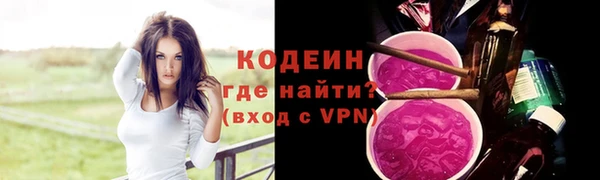 кокаин перу Балабаново