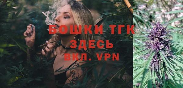 соль курить ск Балахна