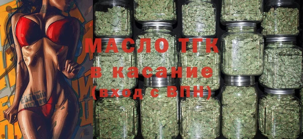 кокаин перу Балабаново