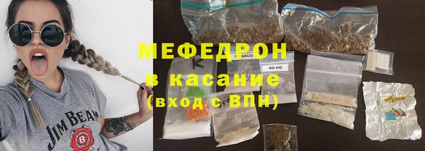 кокаин перу Балабаново