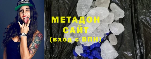 соль курить ск Армянск