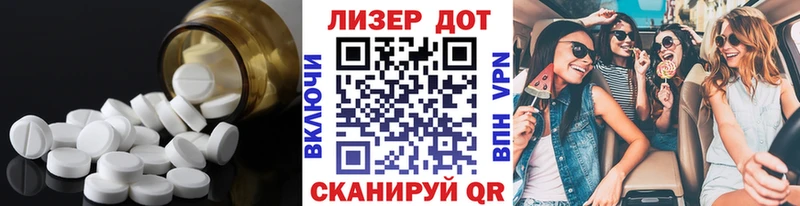 omg зеркало  Няндома  ЛСД экстази ecstasy 