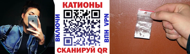 Мефедрон VHQ  Няндома 
