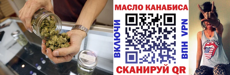 Дистиллят ТГК вейп  OMG зеркало  Няндома 